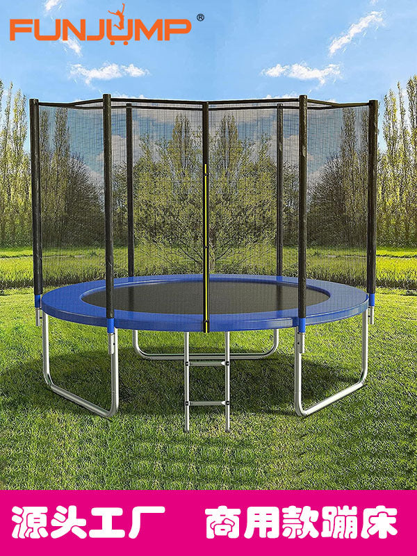 Outdoor trampoline