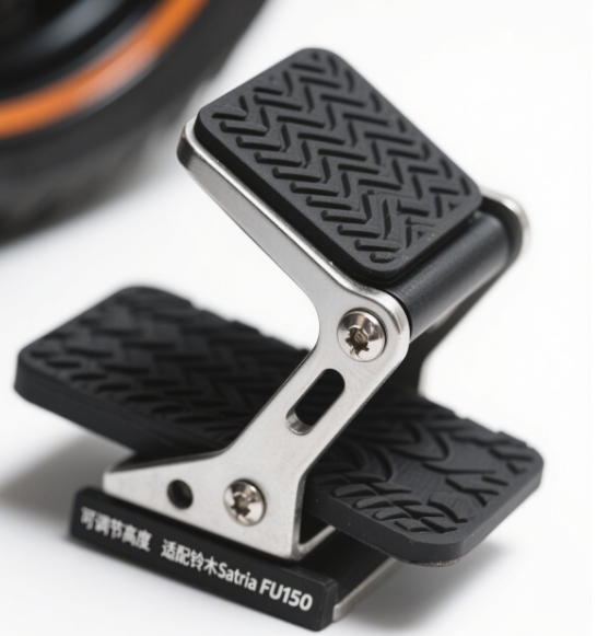Custom Non-Slip Pedals