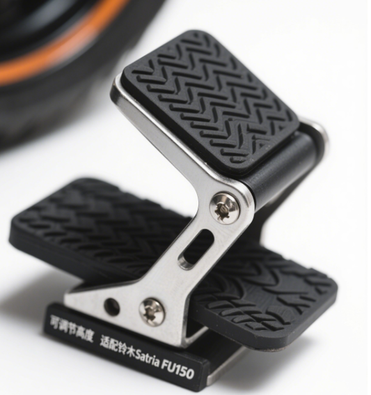 Custom Non-Slip Pedals