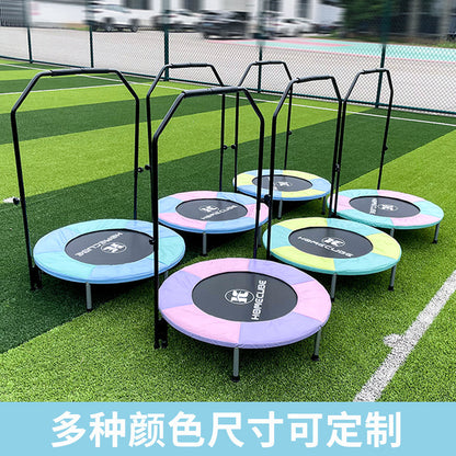 Outdoor trampoline