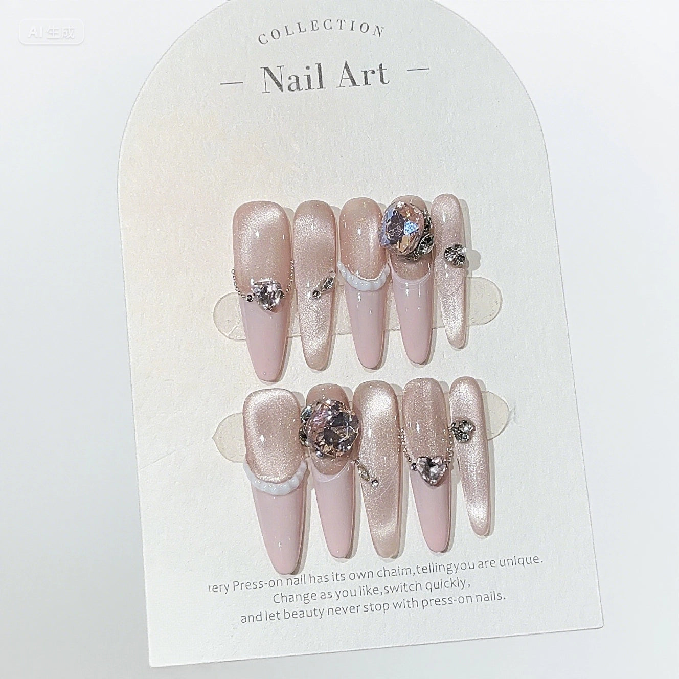 Wearing armor（Customizable）